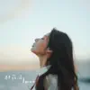 林筱涵 - 那時候 - Single